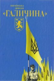 Сочинение по теме Карнавалізація кохання в комедії В. Шекспіра 'Сон літньої ночі'